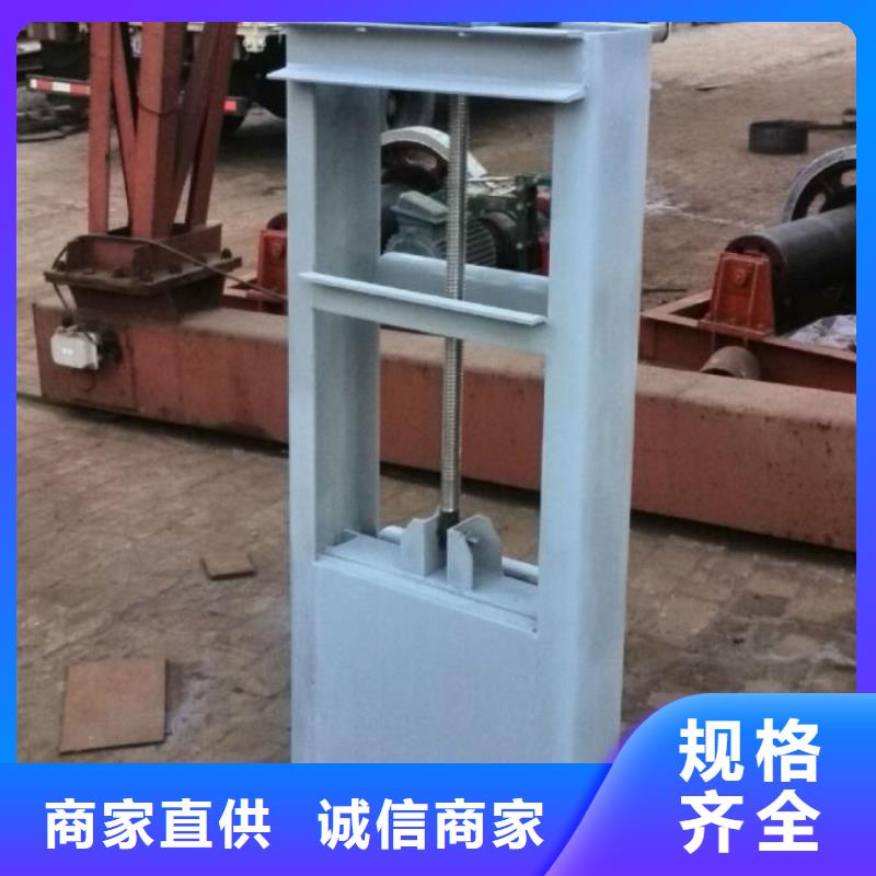 截流井闸门闸门启闭机供应采购
