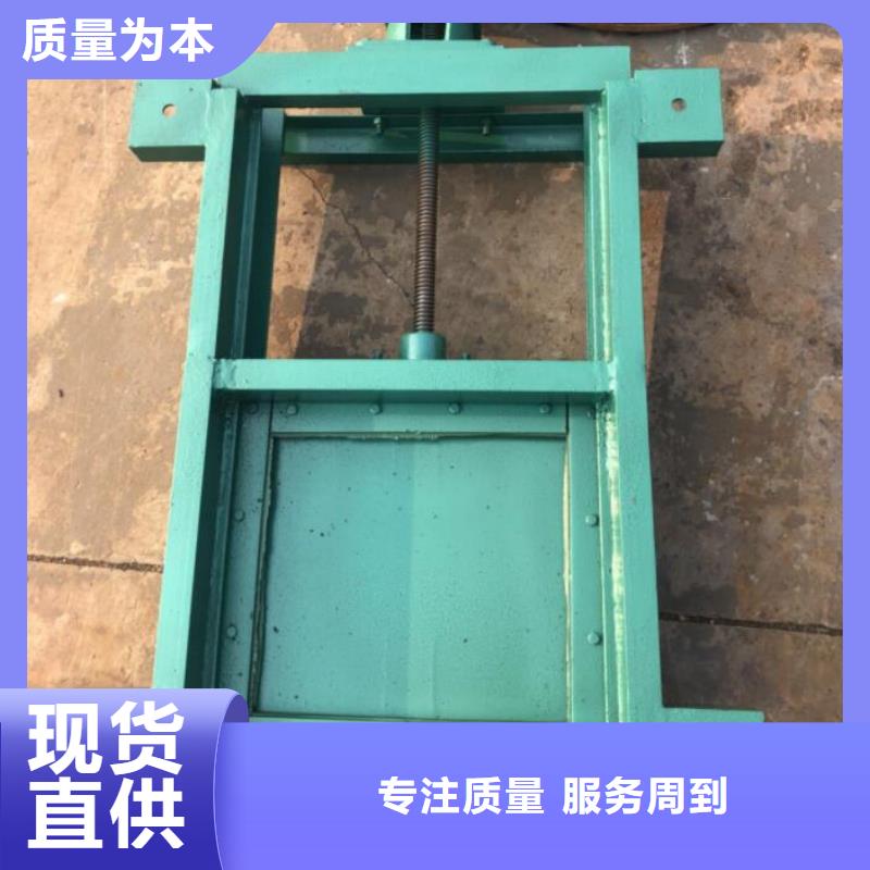 截流井闸门渠道铸铁闸门拒绝中间商
