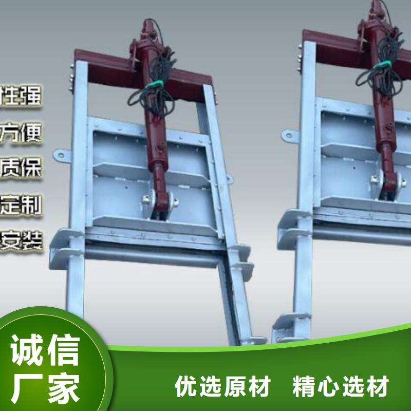 【截流井闸门】一体铸铁闸门厂诚信经营