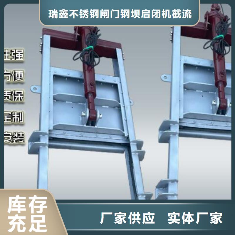 【截流井闸门】,铸铁闸门工艺成熟
