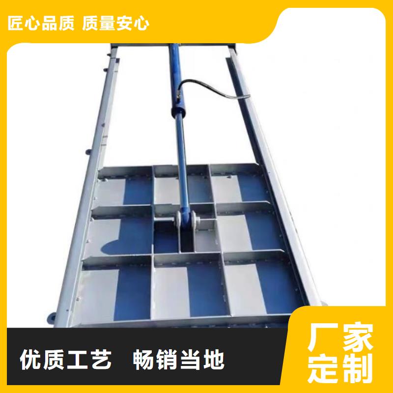  截流井闸门用心制作