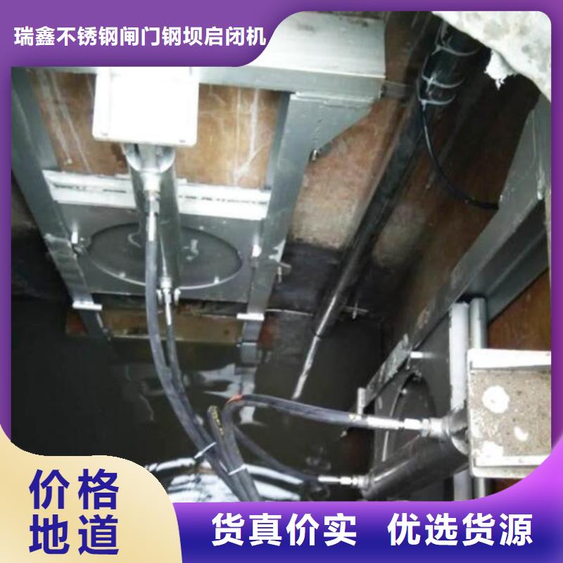 截流井闸门优质材料厂家直销