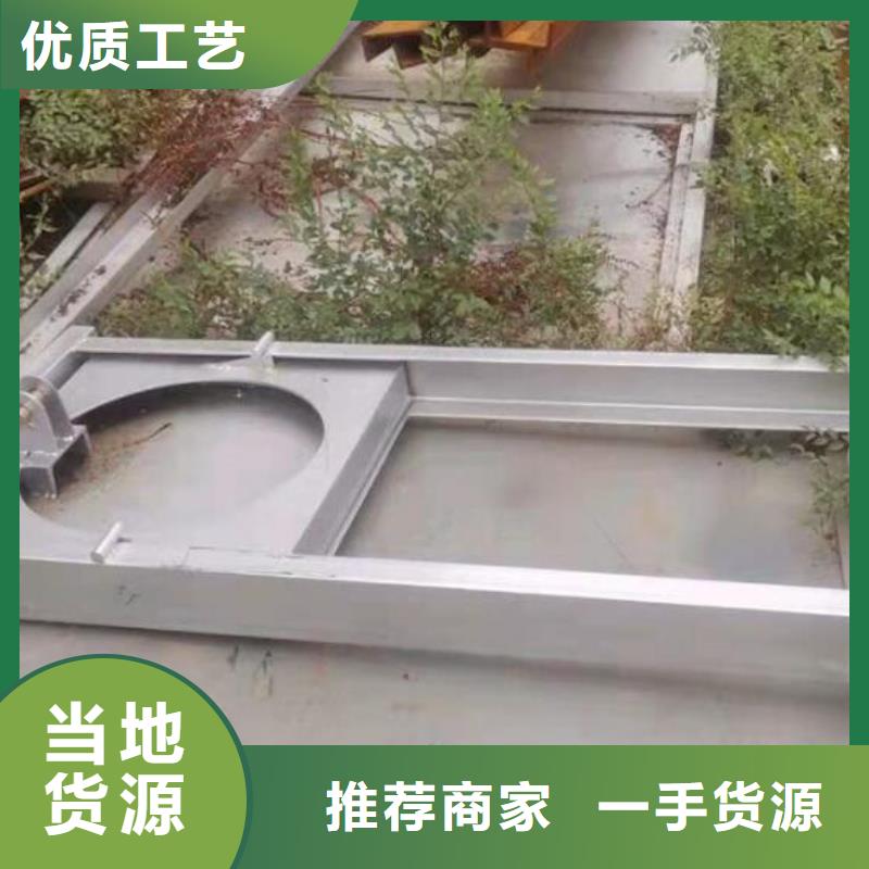 截流井闸门水泵闸门销售的是诚信