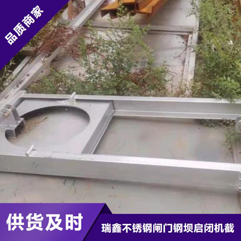  截流井闸门质量优选