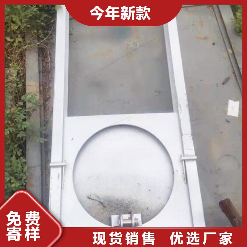 截流井闸门拒绝中间商