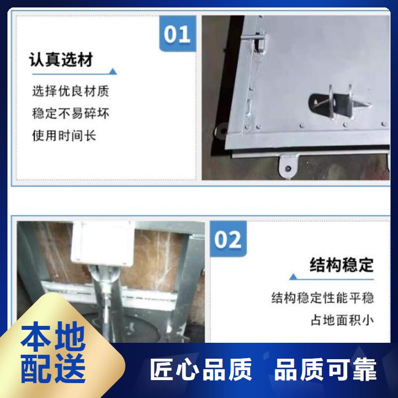 截流井闸门渠道铸铁闸门拒绝中间商