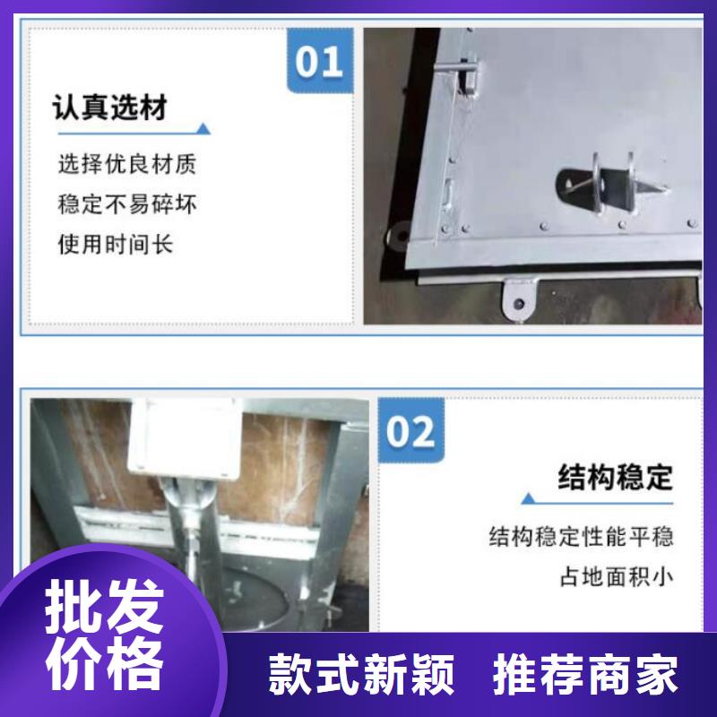 【截流井闸门】一体铸铁闸门厂诚信经营