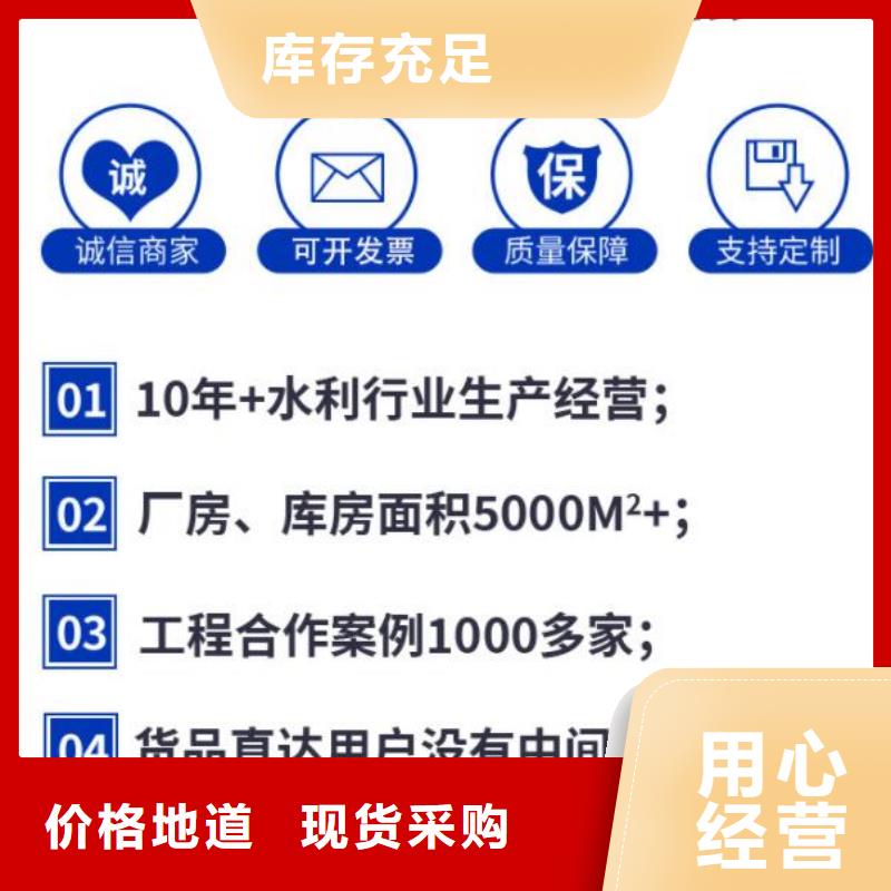 截流井闸门渠道铸铁闸门拒绝中间商