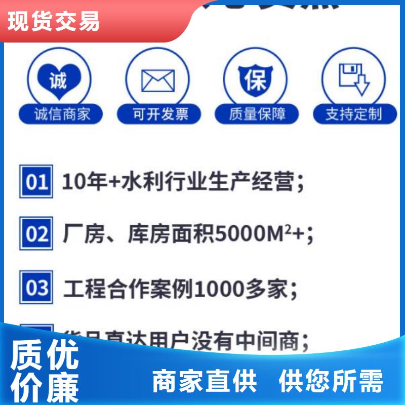 截流井液压闸门价格公道