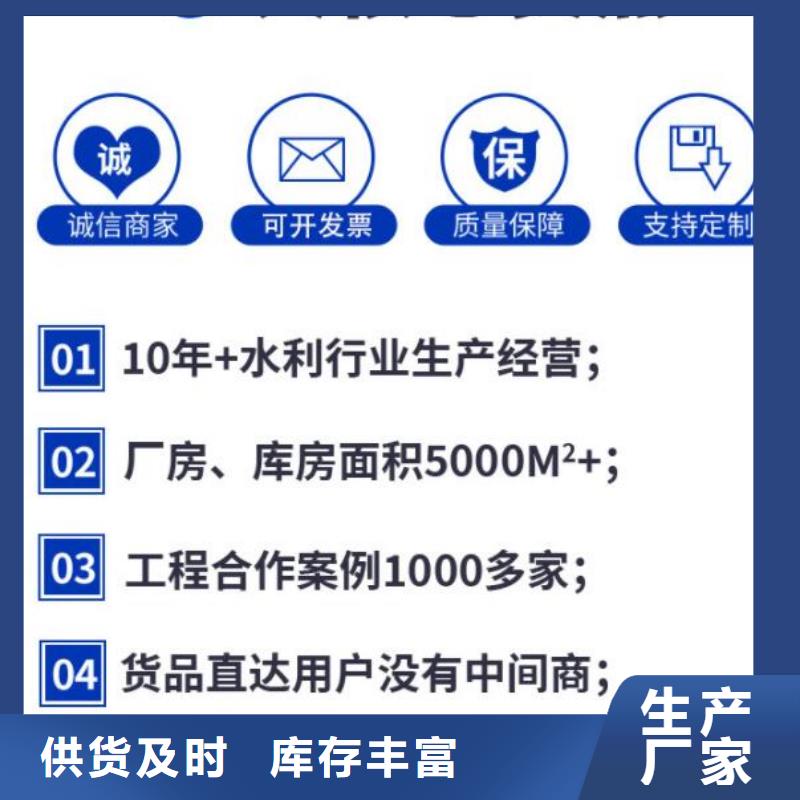 截流井闸门,钢坝闸门厂家定制