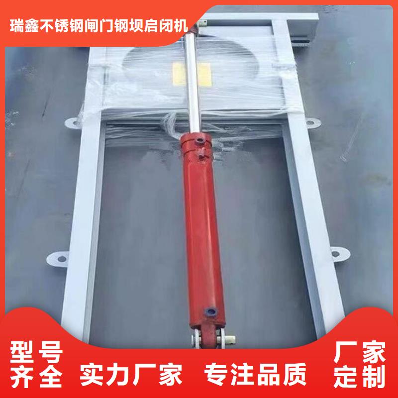 截流井闸门_管道拍门匠心品质