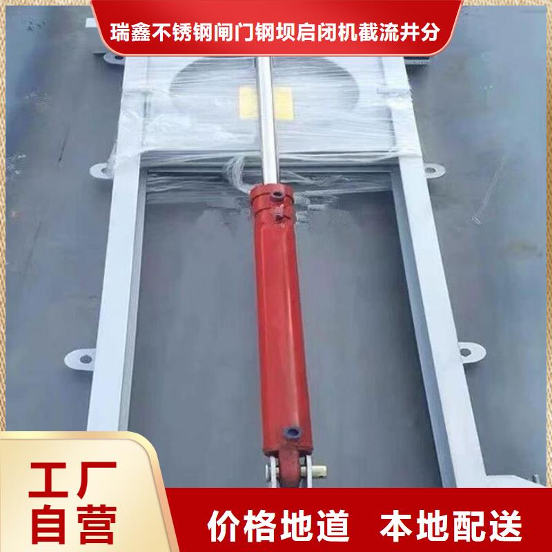  截流井闸门有口皆碑