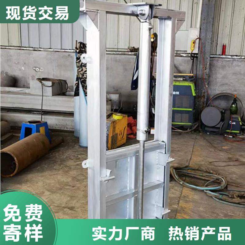  截流井闸门专注生产N年