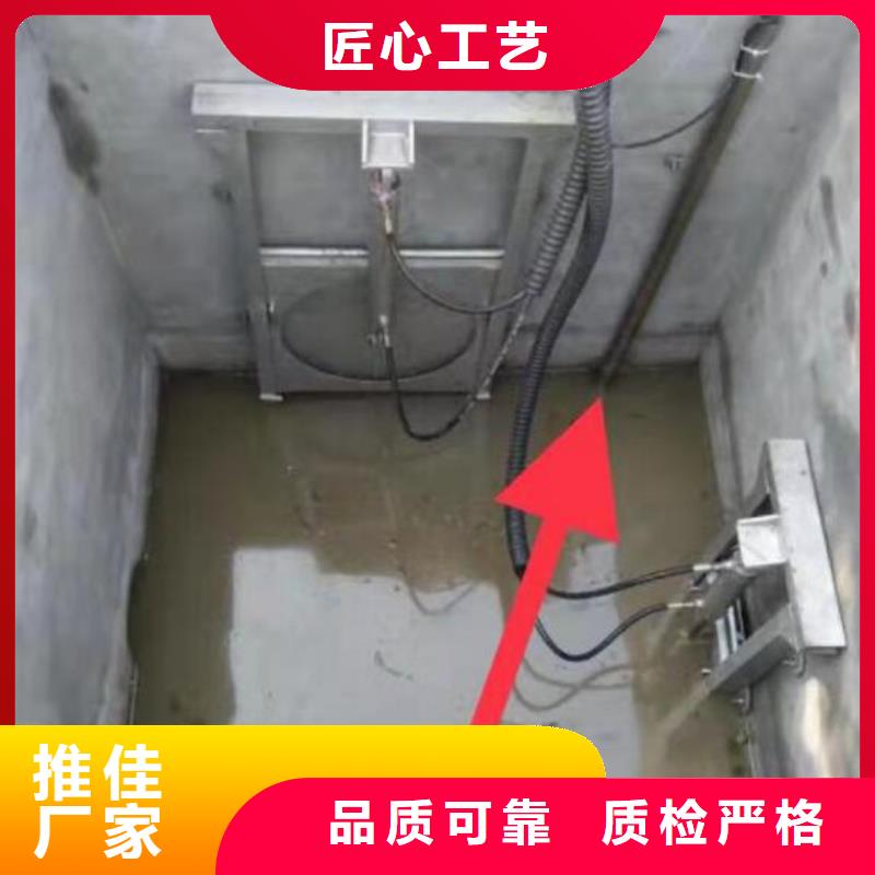 截流井闸门自动化远程控制截流井设备优质材料厂家直销