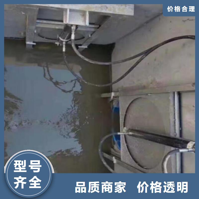 截流井闸门分流液压钢制闸门实力公司