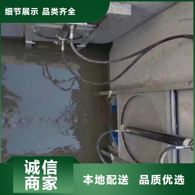  截流井闸门来电咨询