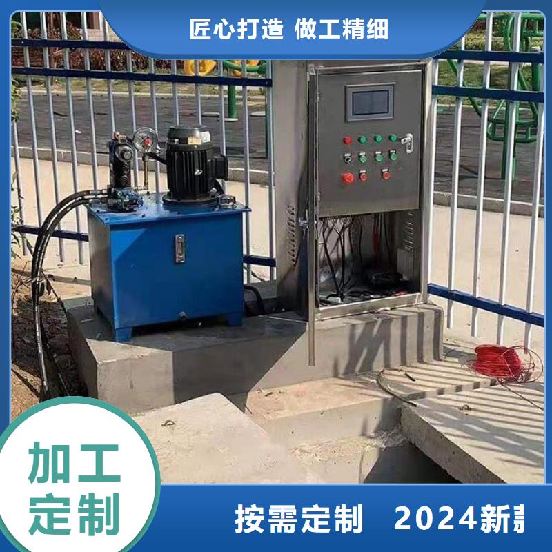 【截流井闸门】一体铸铁闸门厂诚信经营