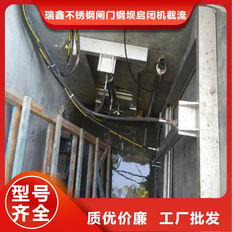  截流井闸门多年厂家可靠