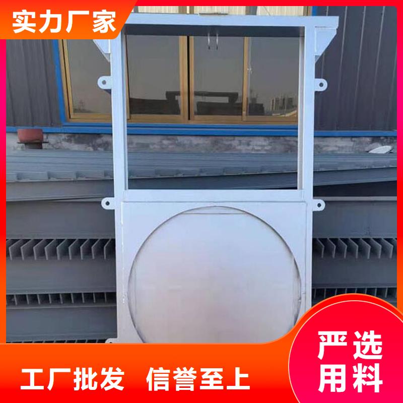 截流井闸门_卷扬启闭机卓越品质保障
