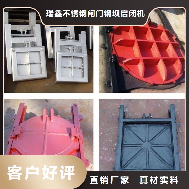 截流井闸门一体铸铁闸门专注品质