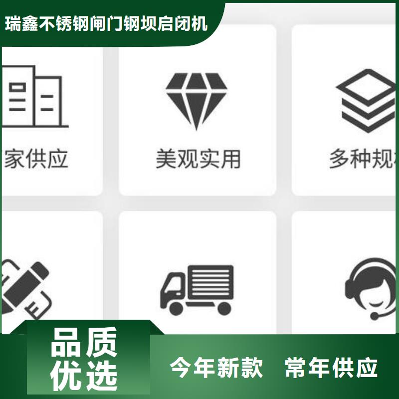 【截流井闸门】_管道拍门品质值得信赖