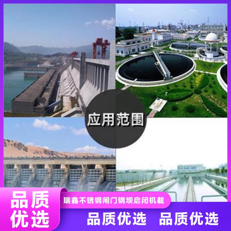 截流井液压闸门价格公道