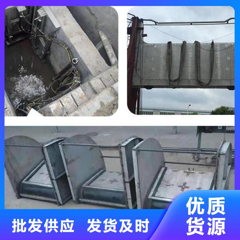 截流井闸门欢迎来厂考察