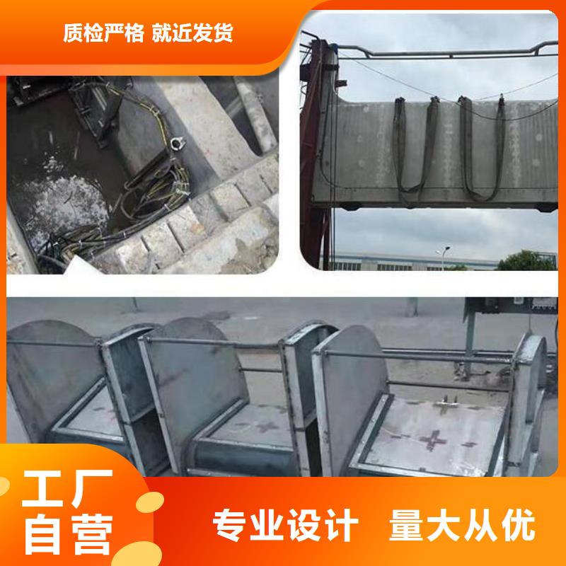  截流井闸门符合标准
