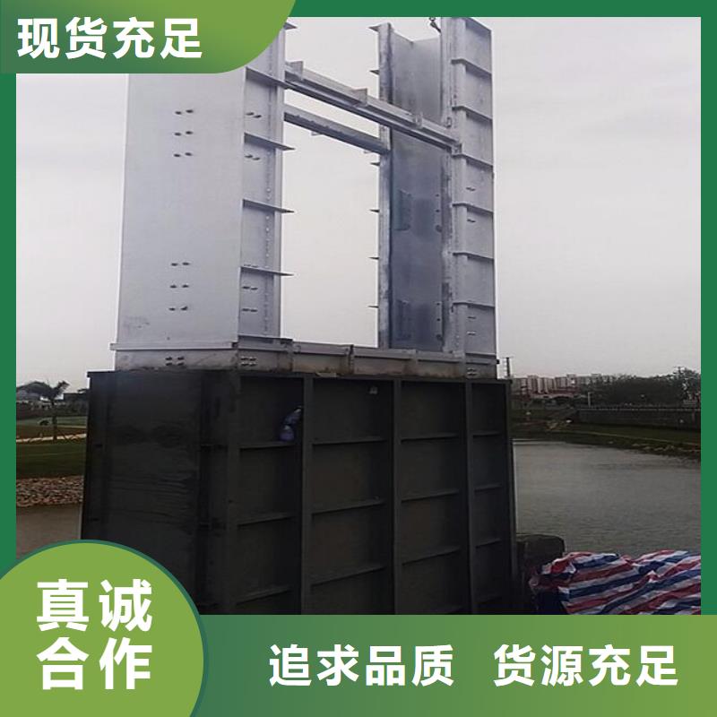 截流井闸门拒绝中间商