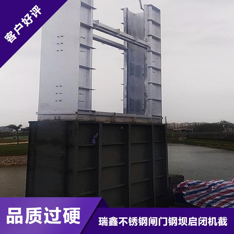  截流井闸门工厂现货供应