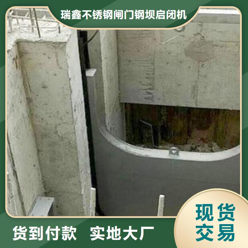 截流井闸门分流液压钢制闸门实力公司