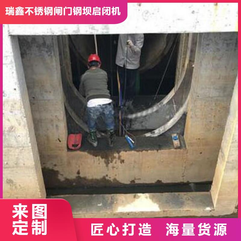 截流井闸门【不锈钢闸门】采购