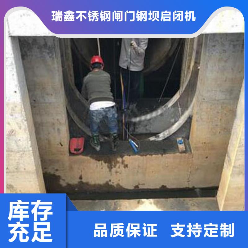 截流井闸门机门一体铸铁闸门厂家拥有先进的设备