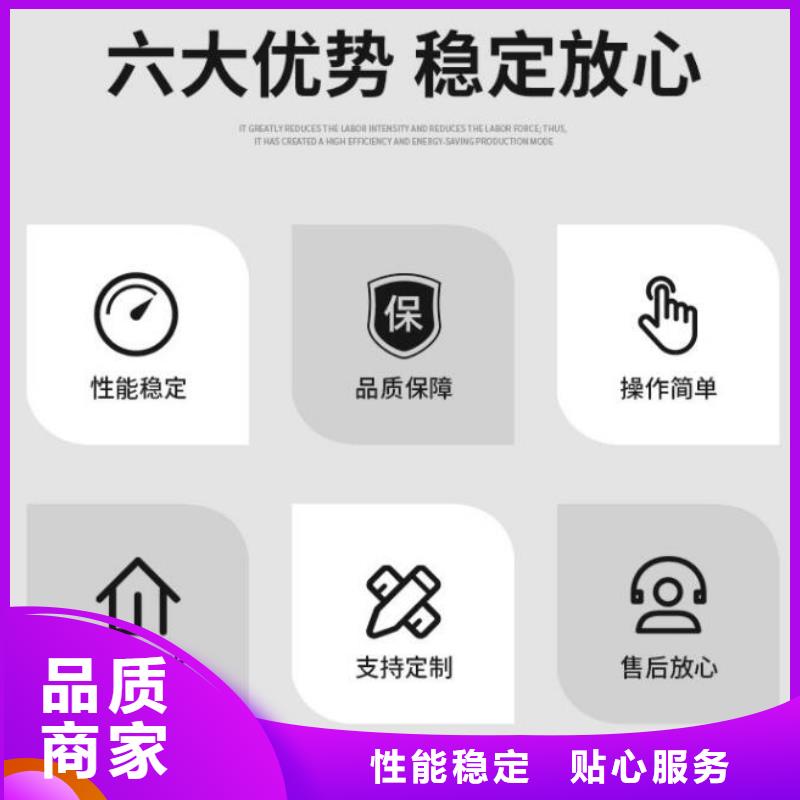 截流井闸门钢制拍门现货满足大量采购