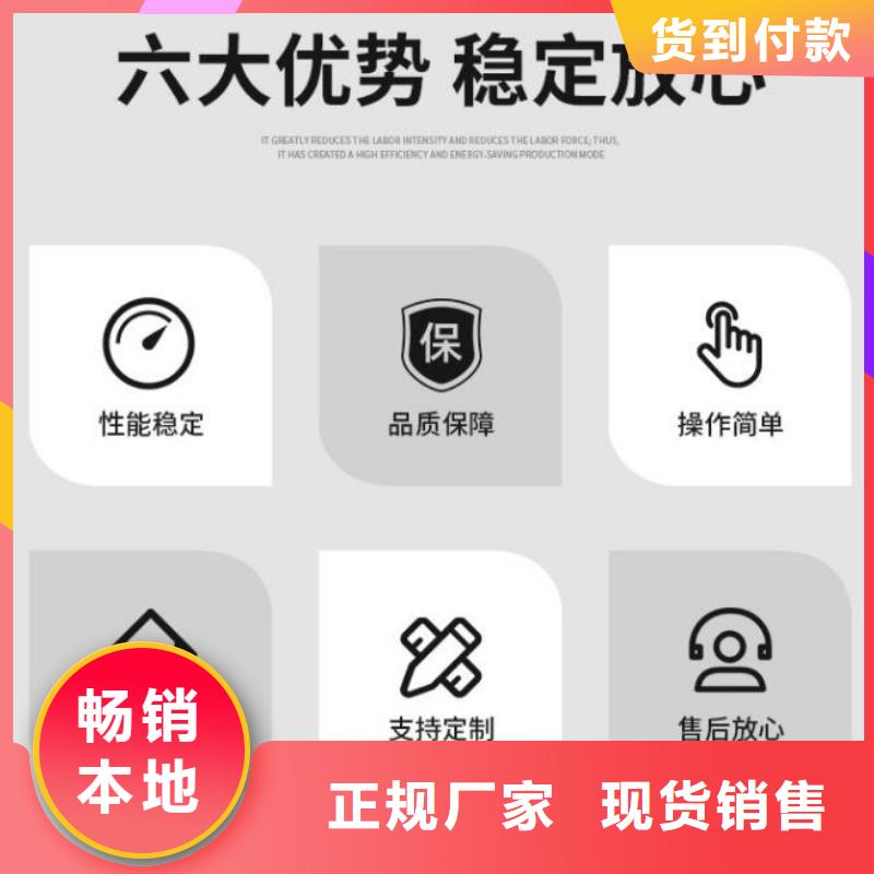 截流井闸门复合拍门来图定制