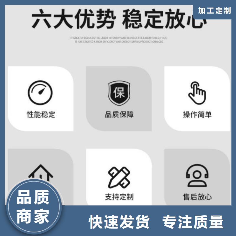 截流井闸门液压限流闸门加工定制
