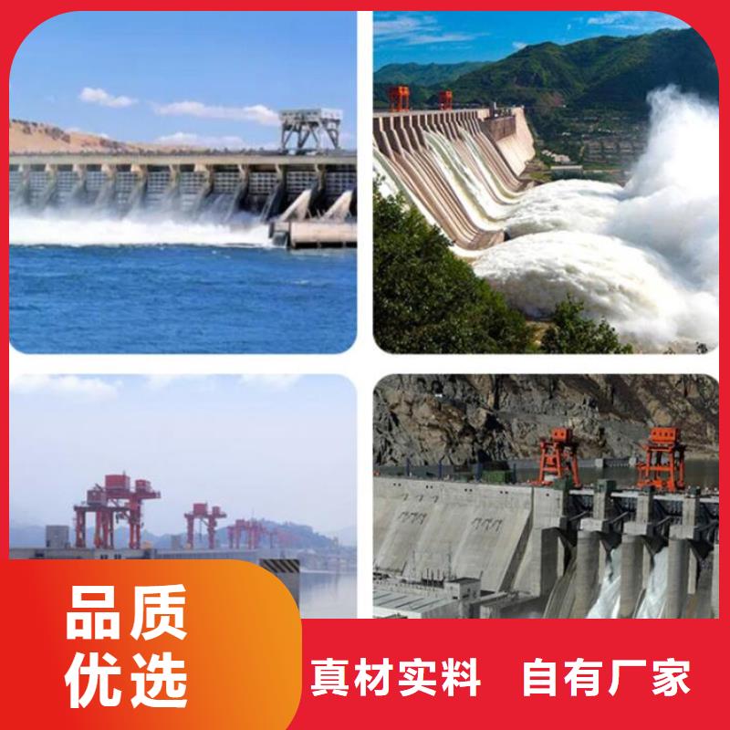  截流井闸门懂您所需