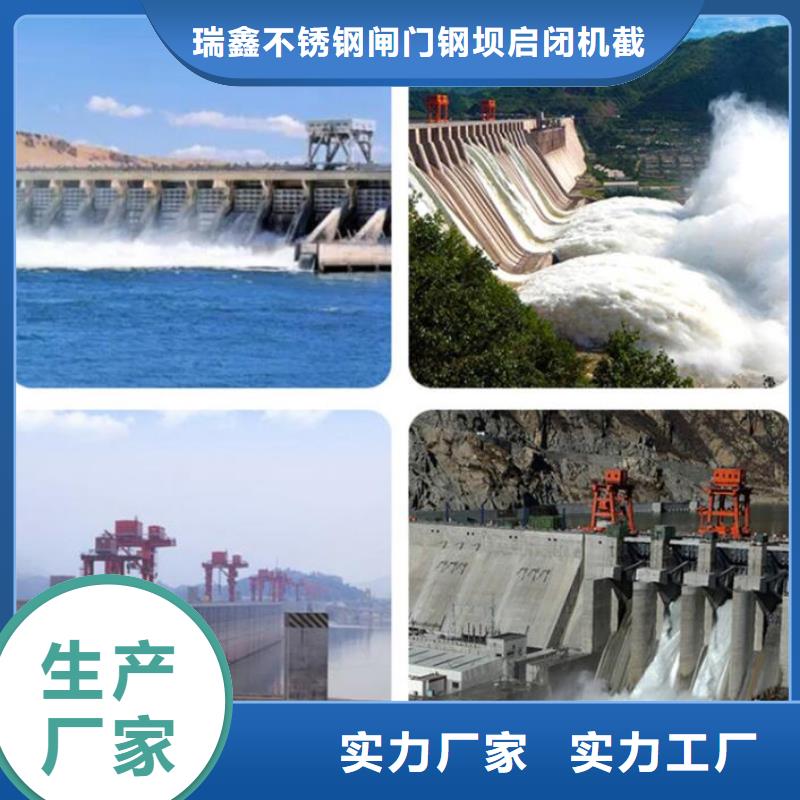 截流井闸门卷扬启闭机优质货源