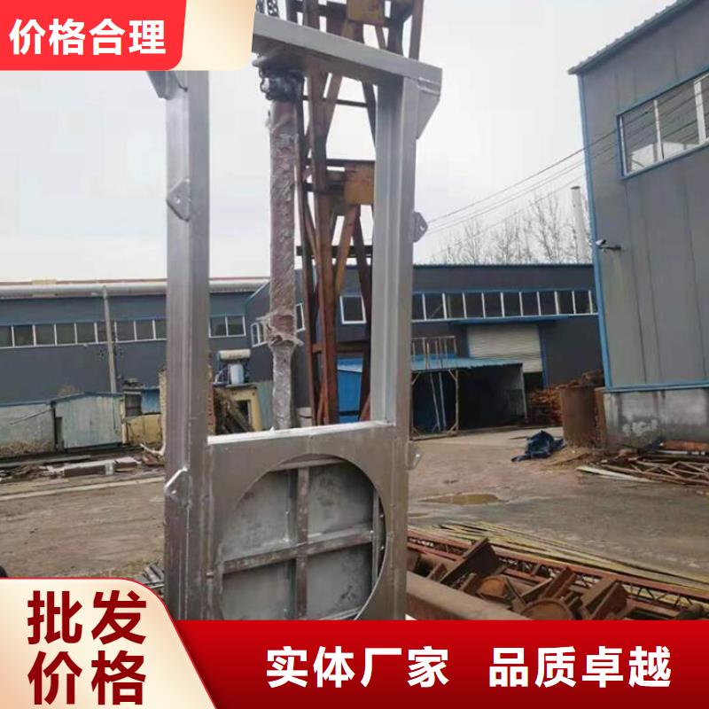 截流井闸门-平面铸铁闸门货到付款