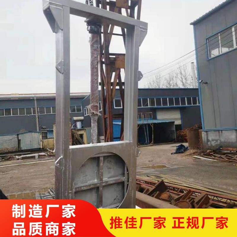  截流井闸门发货及时