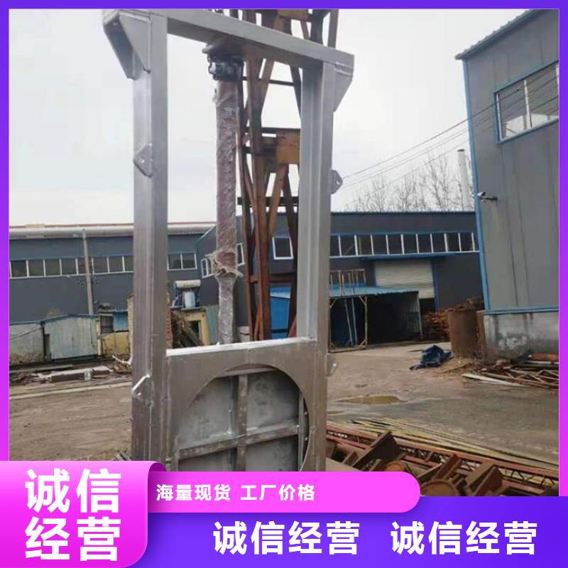 截流井闸门【吨手摇启闭机】厂家经验丰富