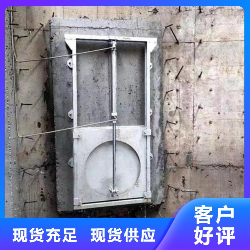 截流井闸门液压限流闸门加工定制