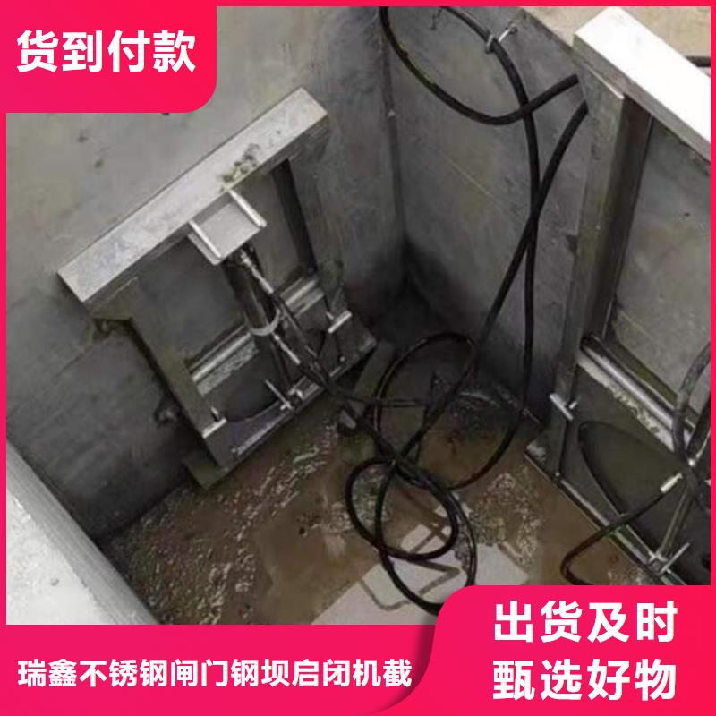 【截流井闸门一体铸铁闸门实体厂家支持定制】
