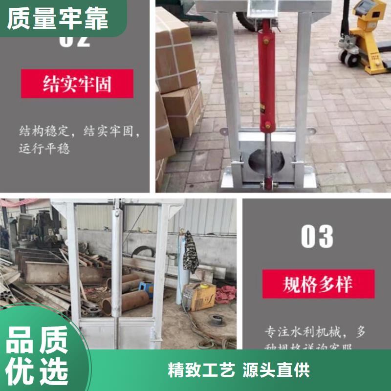 截流井闸门【【复合拍门】】专业厂家