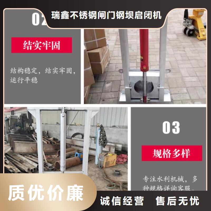 截流井闸门工期短发货快