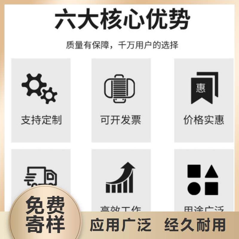  截流井闸门优质材料厂家直销