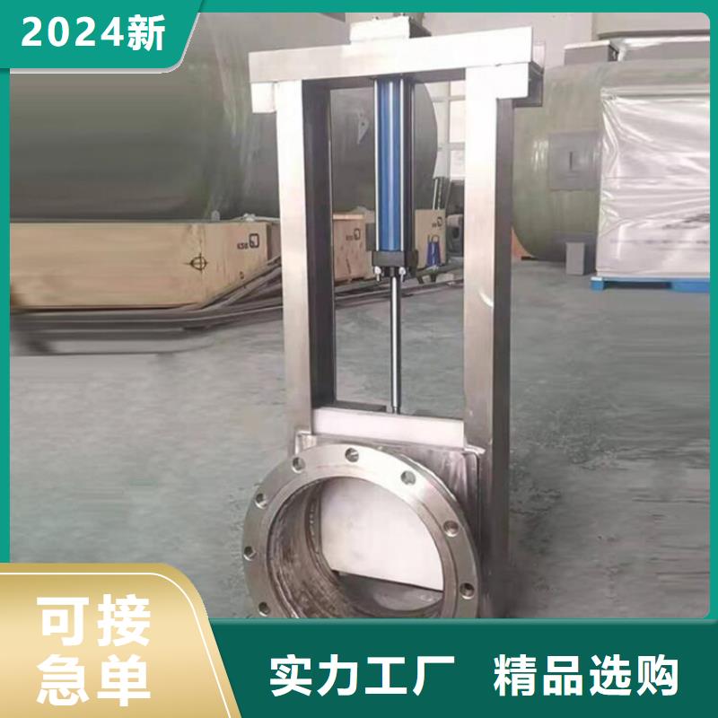 截流井闸门品质信得过