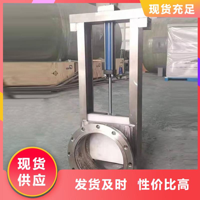 截流井闸门拒绝中间商