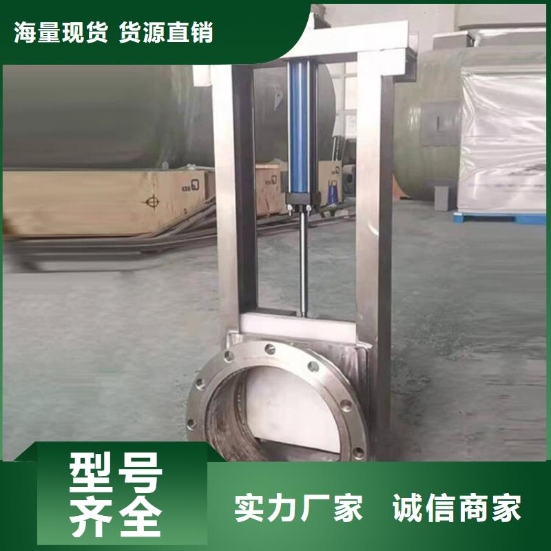 雨污分流铝合金闸门