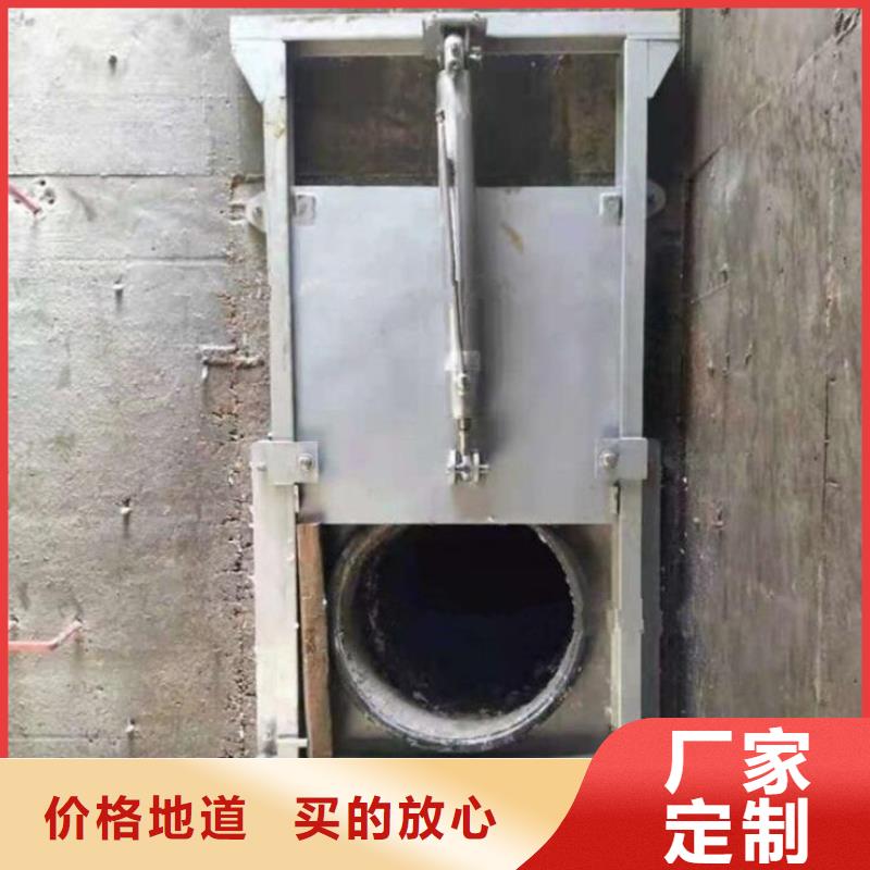 截流井闸门 自控翻板钢闸门优选好材铸造好品质